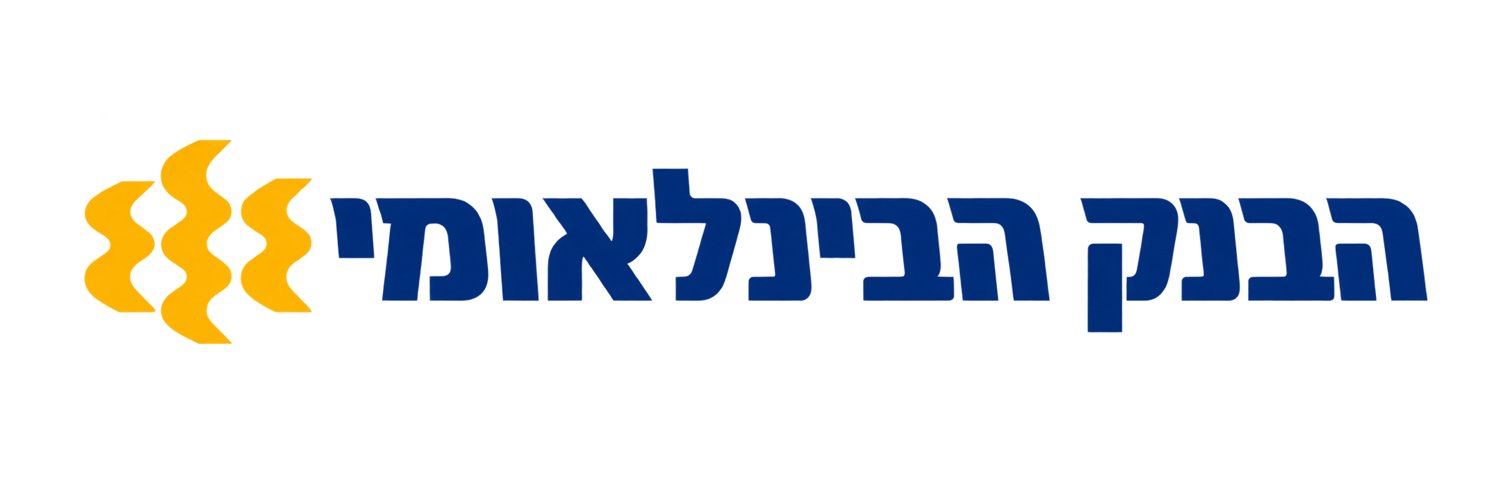 הלוגו הרשמי של הבנק הבינלאומי